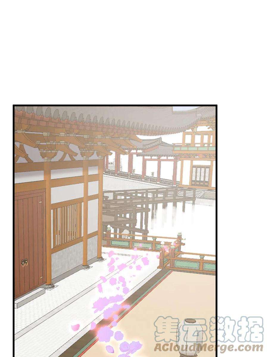 毒步天下：特工神医小兽妃319