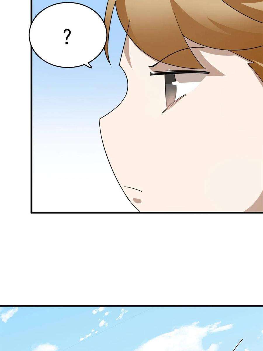 毒步天下：特工神医小兽妃319