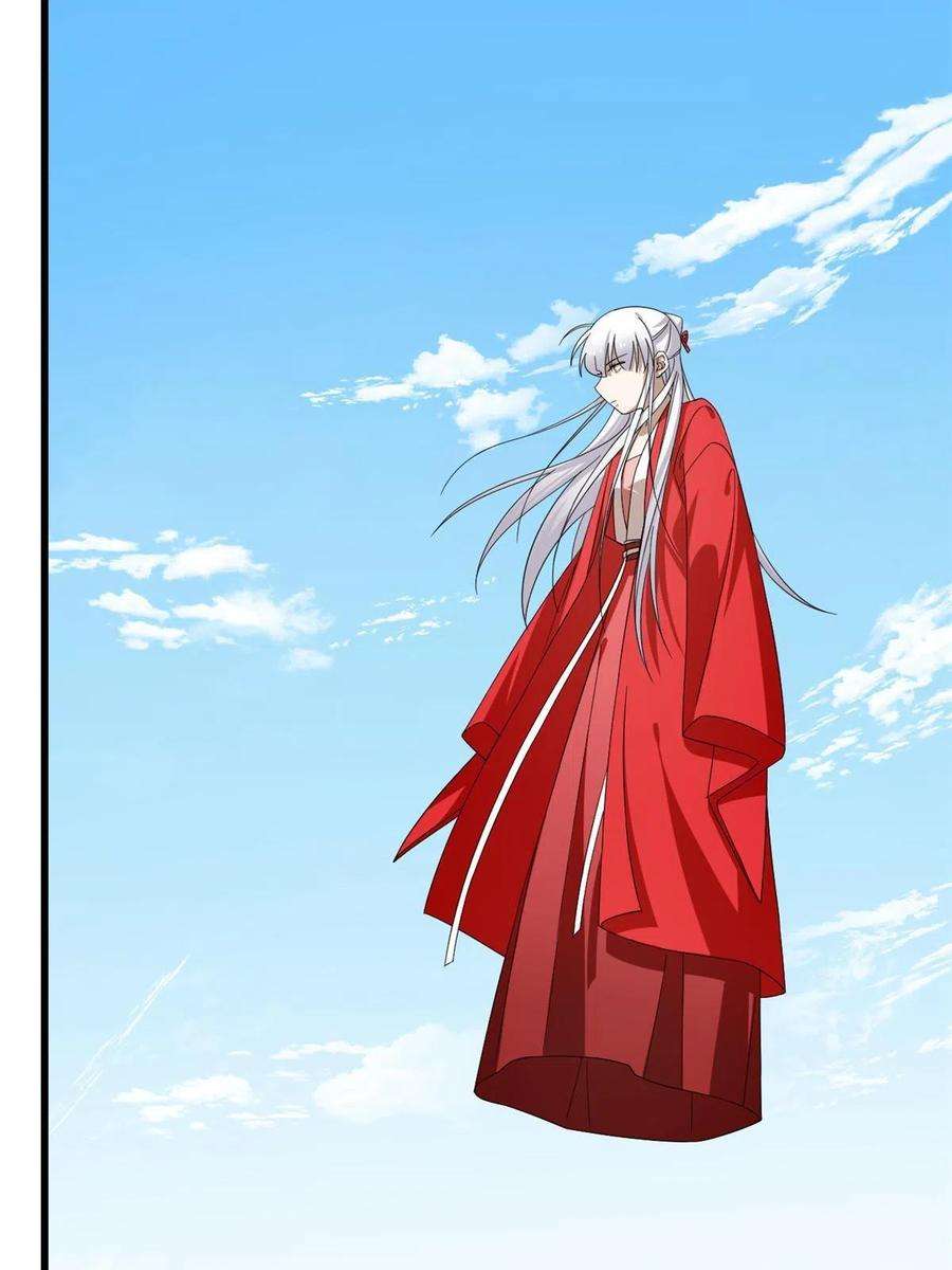 毒步天下：特工神医小兽妃321