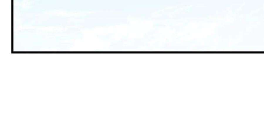 毒步天下：特工神医小兽妃321