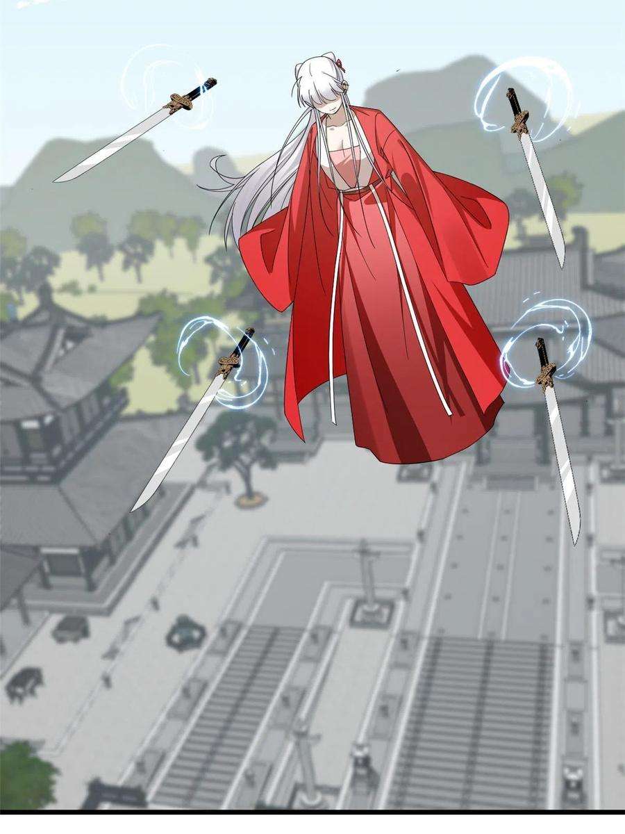 毒步天下：特工神医小兽妃321