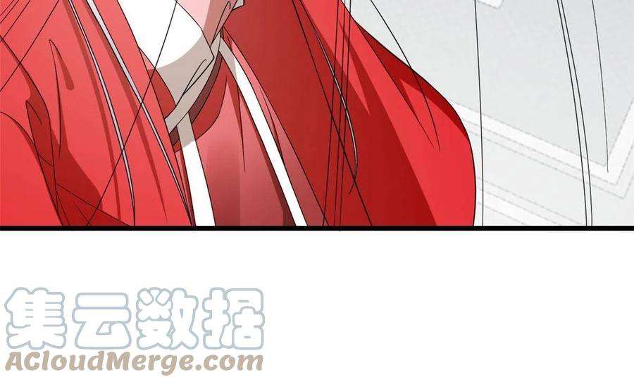 毒步天下：特工神医小兽妃321