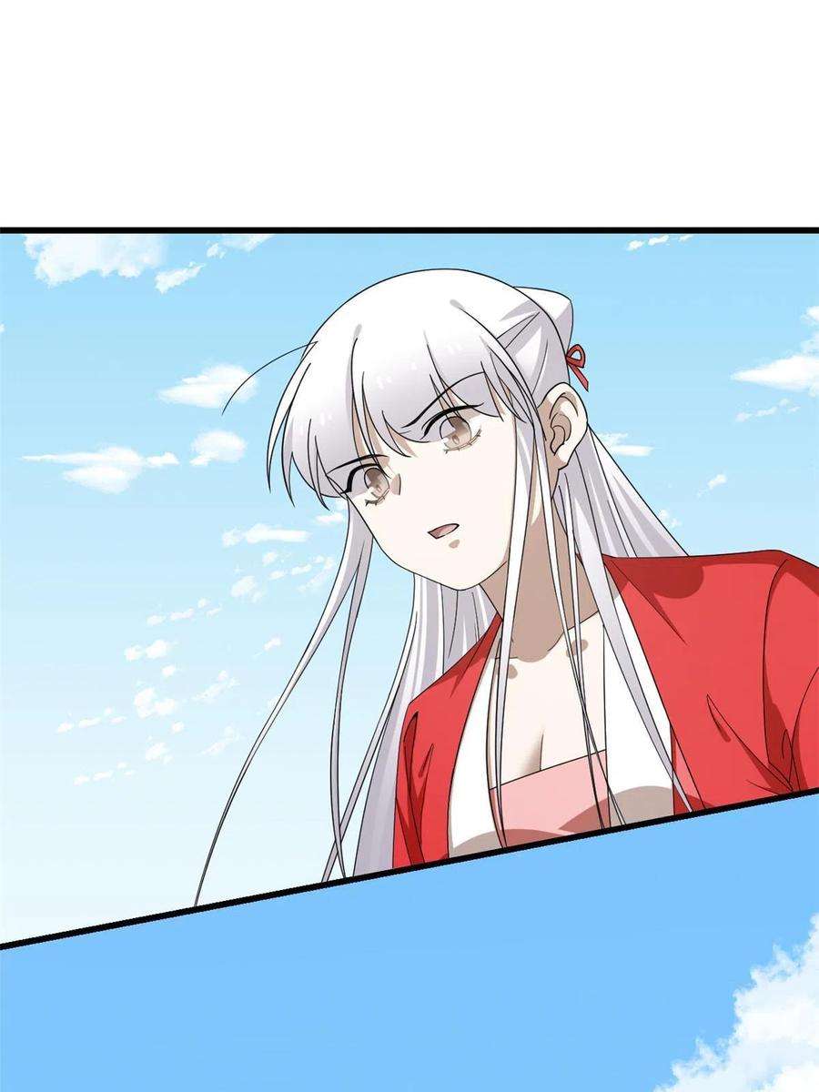 毒步天下：特工神医小兽妃321