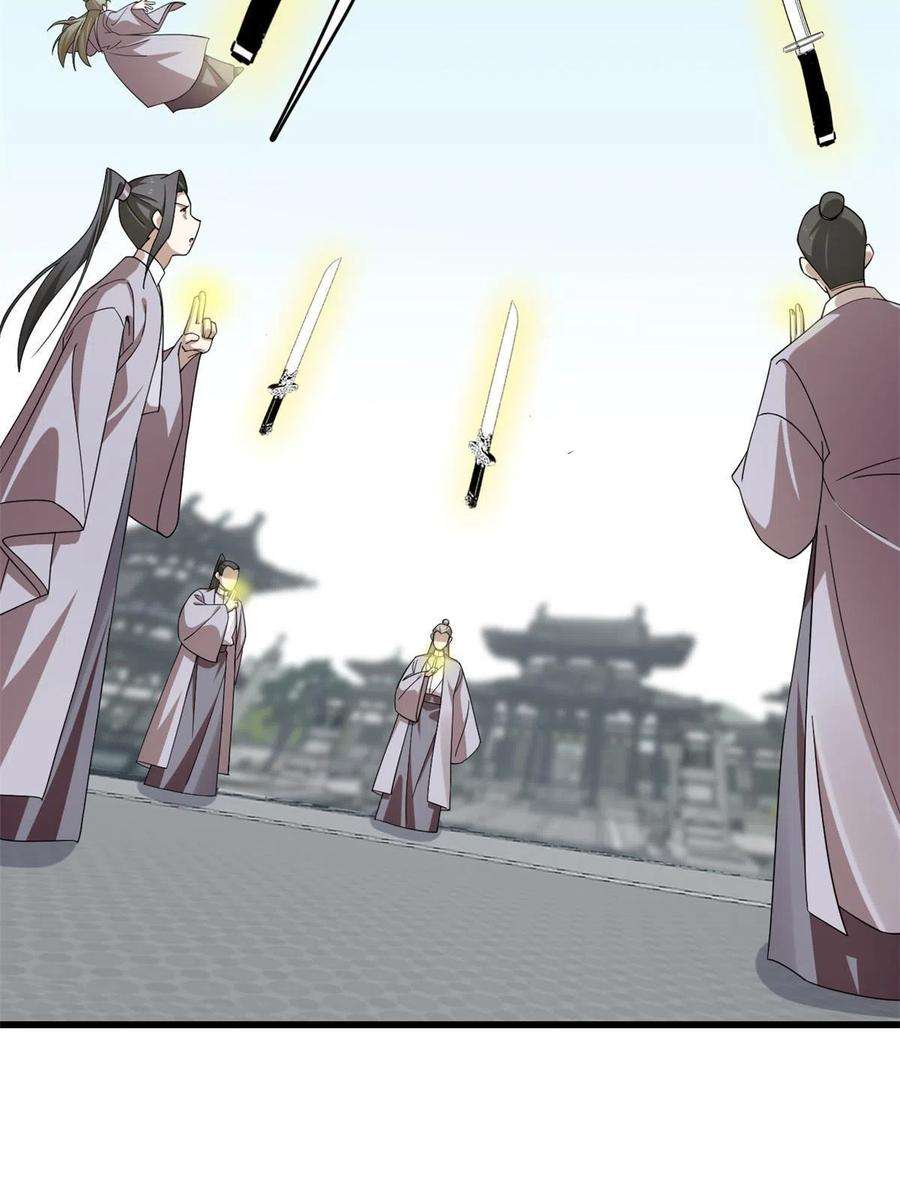 毒步天下：特工神医小兽妃321