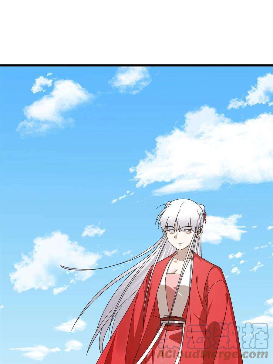 毒步天下：特工神医小兽妃321