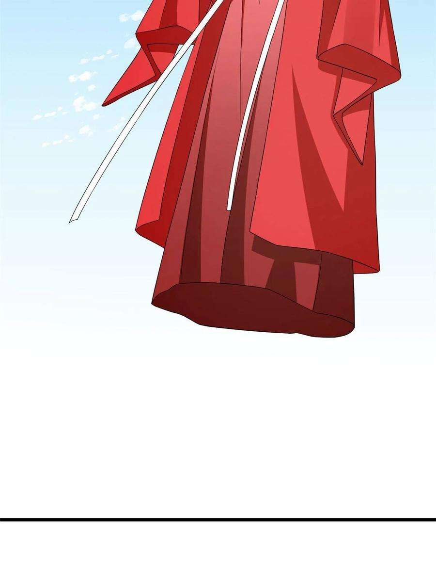 毒步天下：特工神医小兽妃321