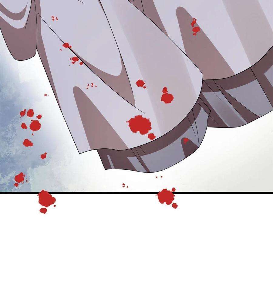 毒步天下：特工神医小兽妃321