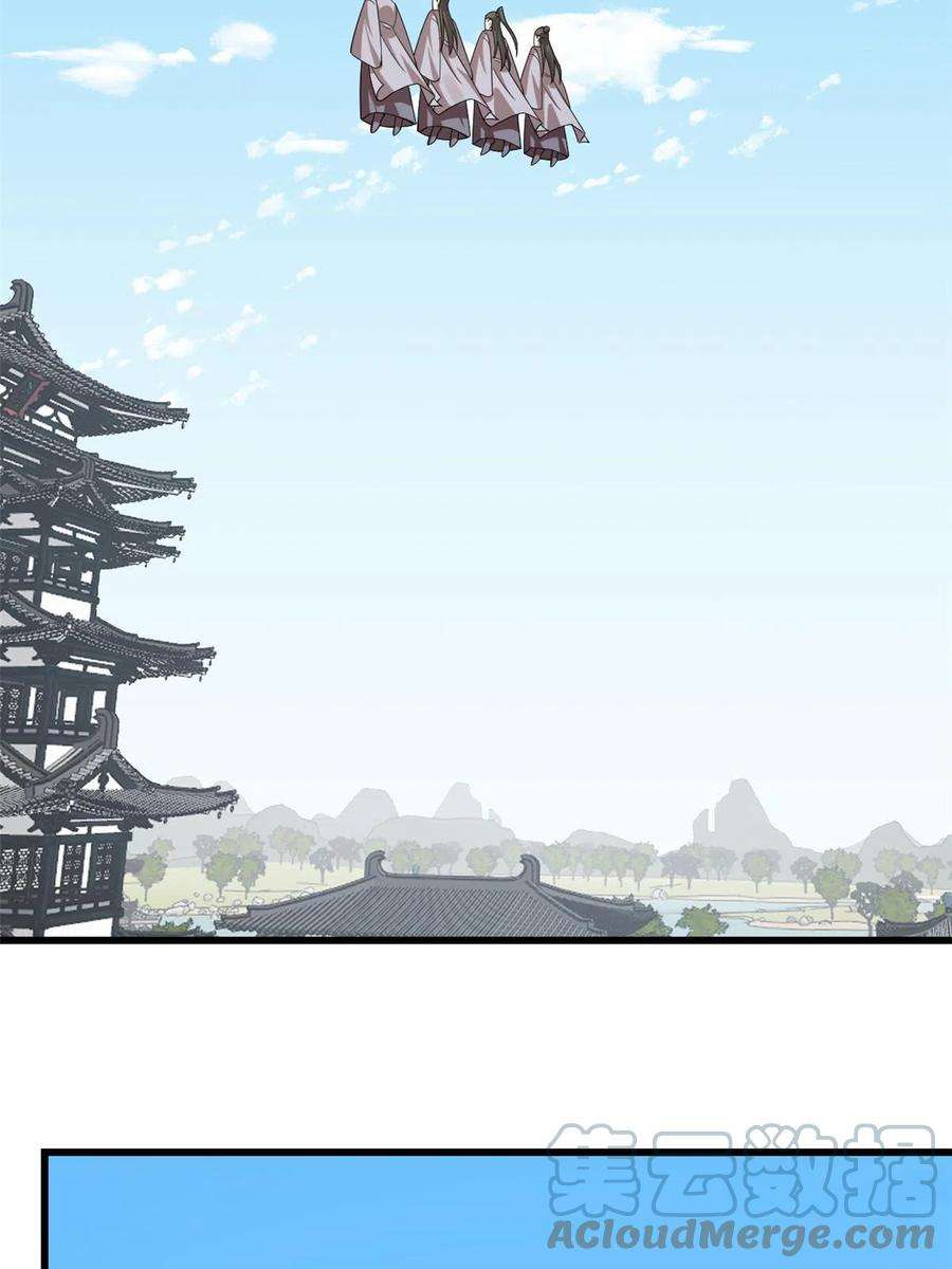 毒步天下：特工神医小兽妃321