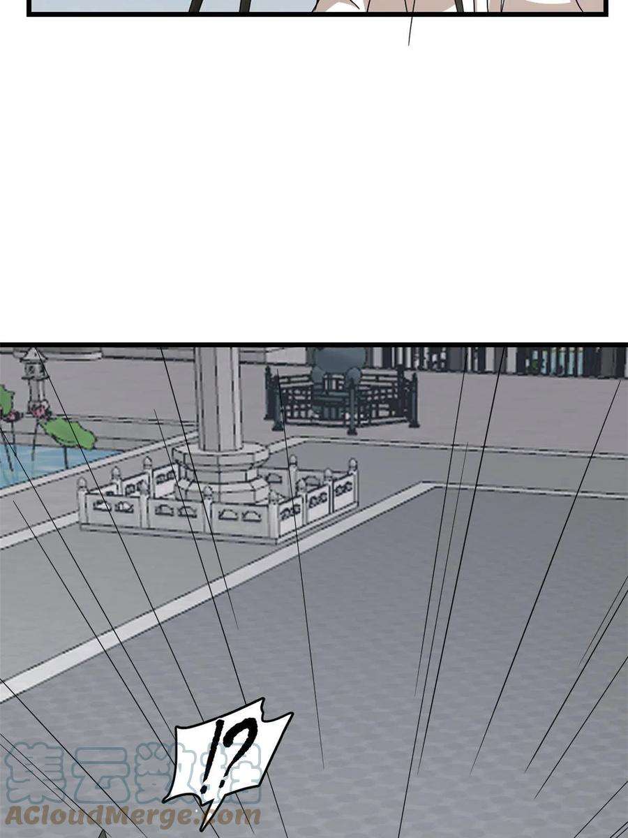 毒步天下：特工神医小兽妃322