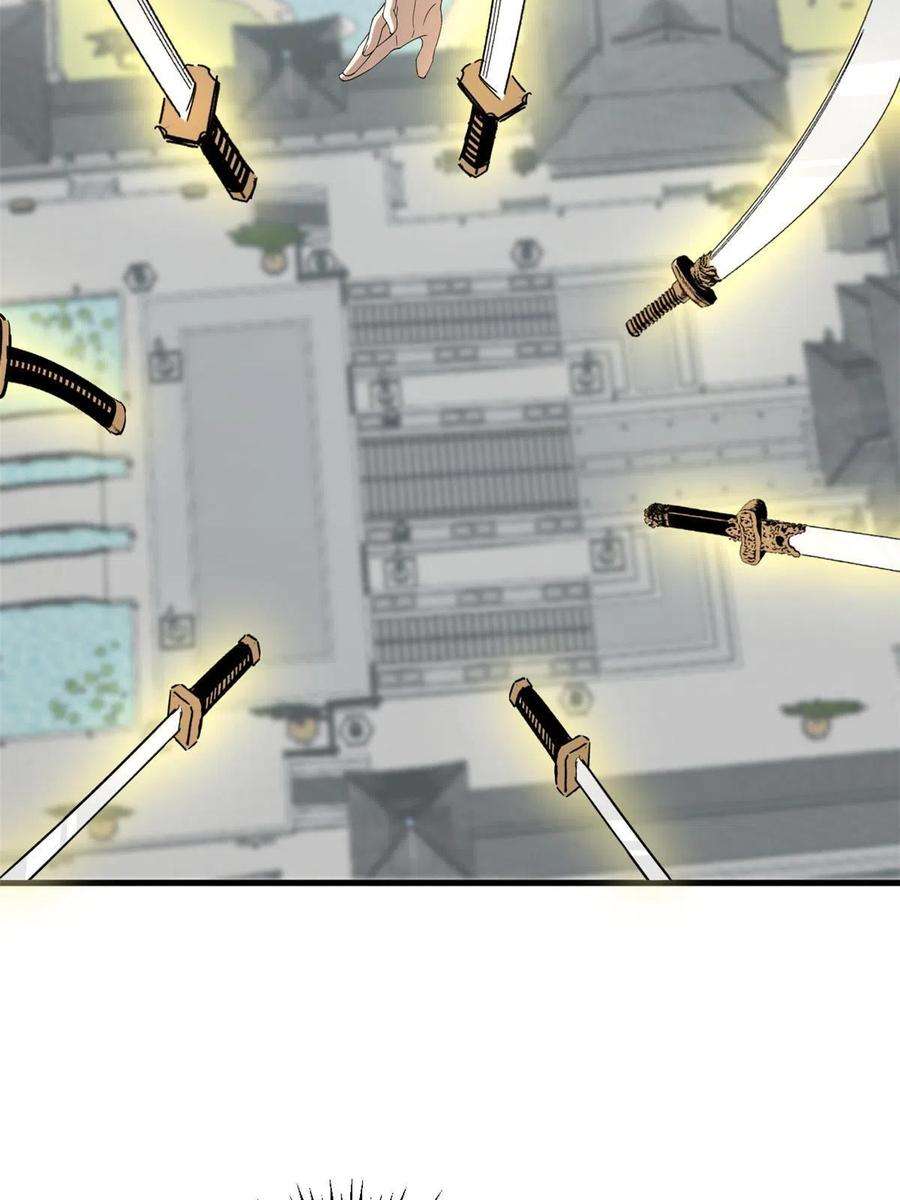 毒步天下：特工神医小兽妃322