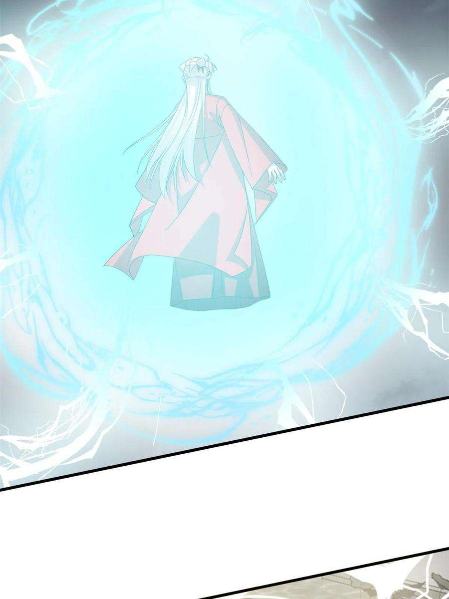 毒步天下：特工神医小兽妃323