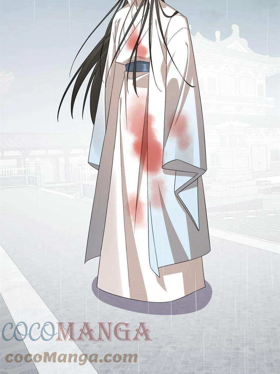 毒步天下：特工神医小兽妃323