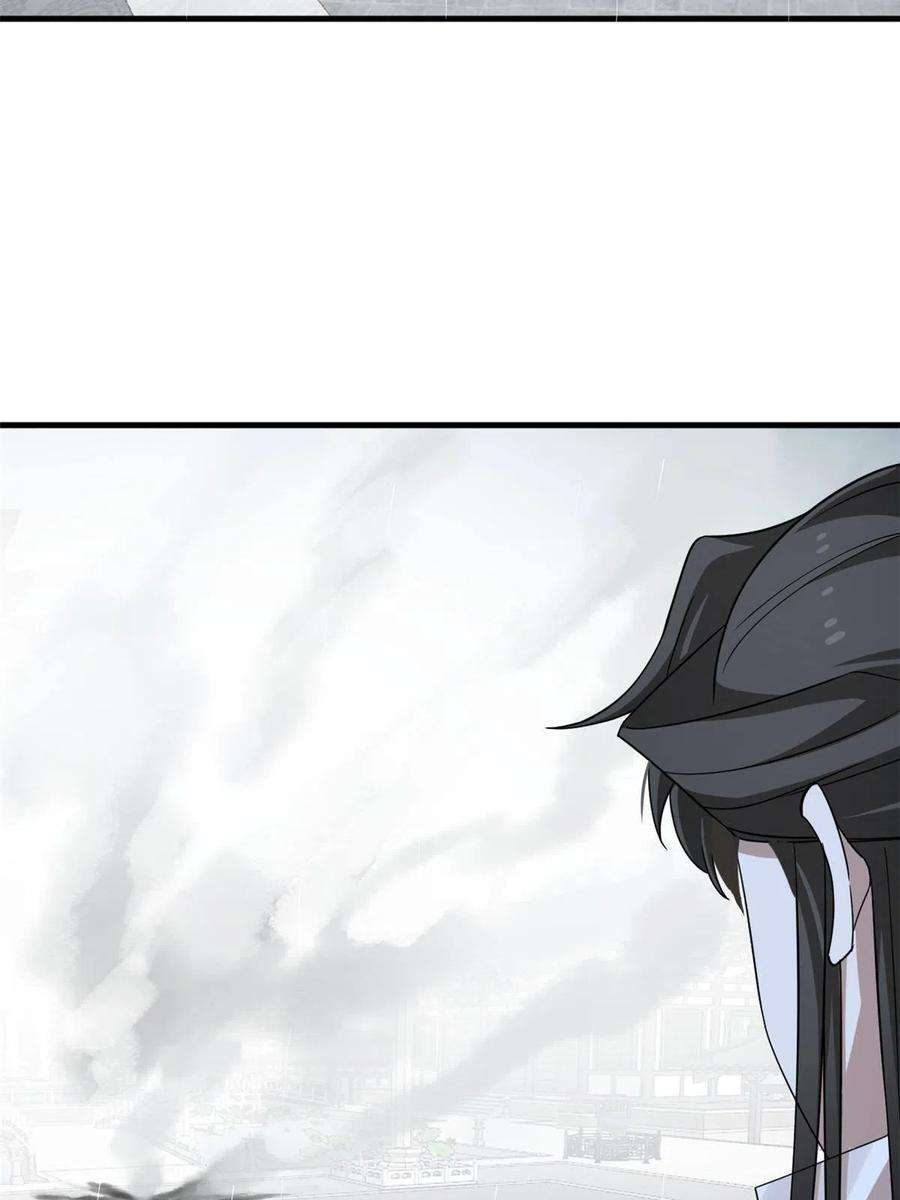 毒步天下：特工神医小兽妃323