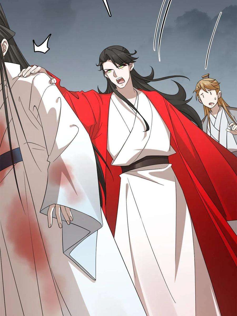 毒步天下：特工神医小兽妃323