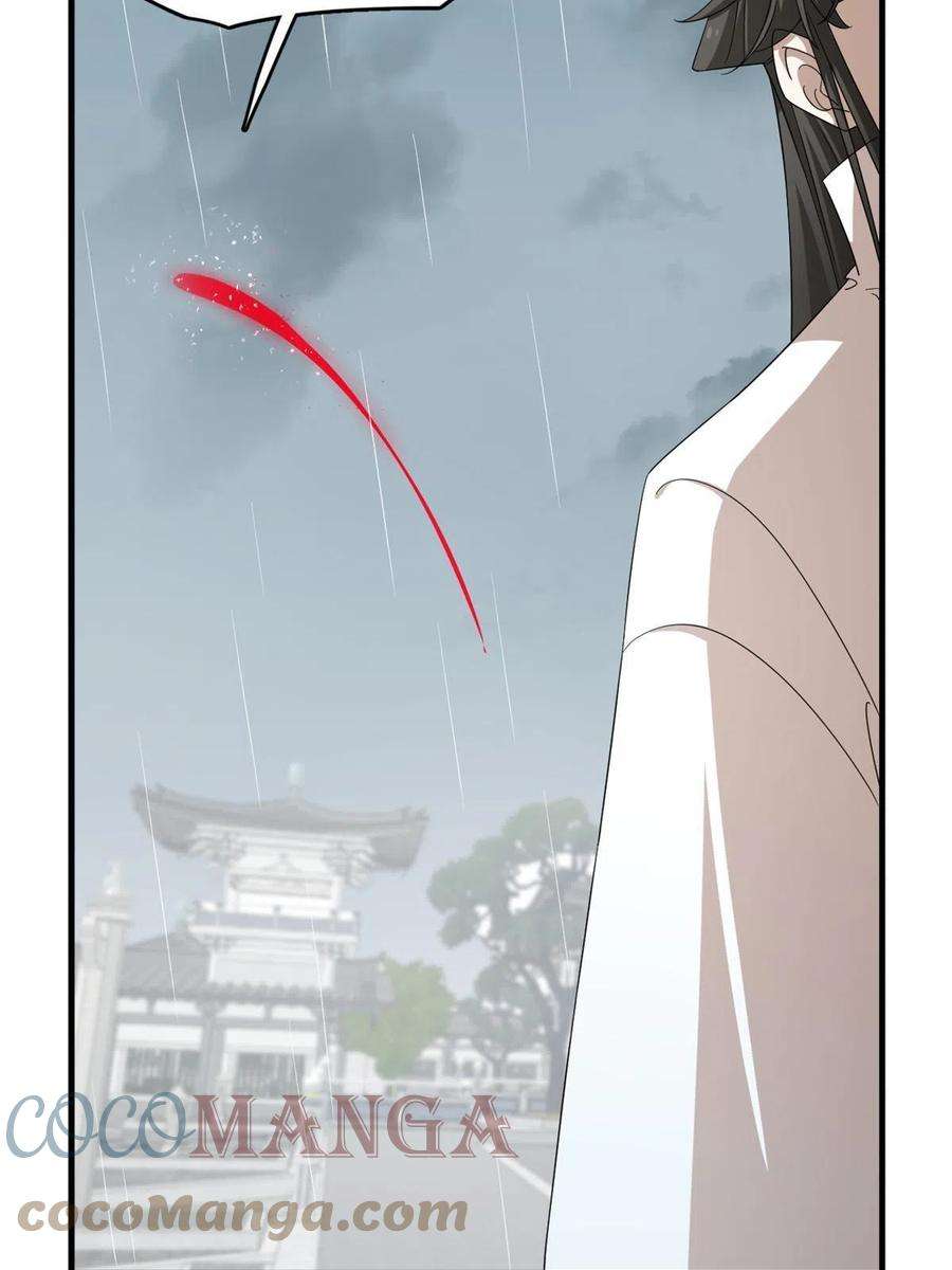 毒步天下：特工神医小兽妃323