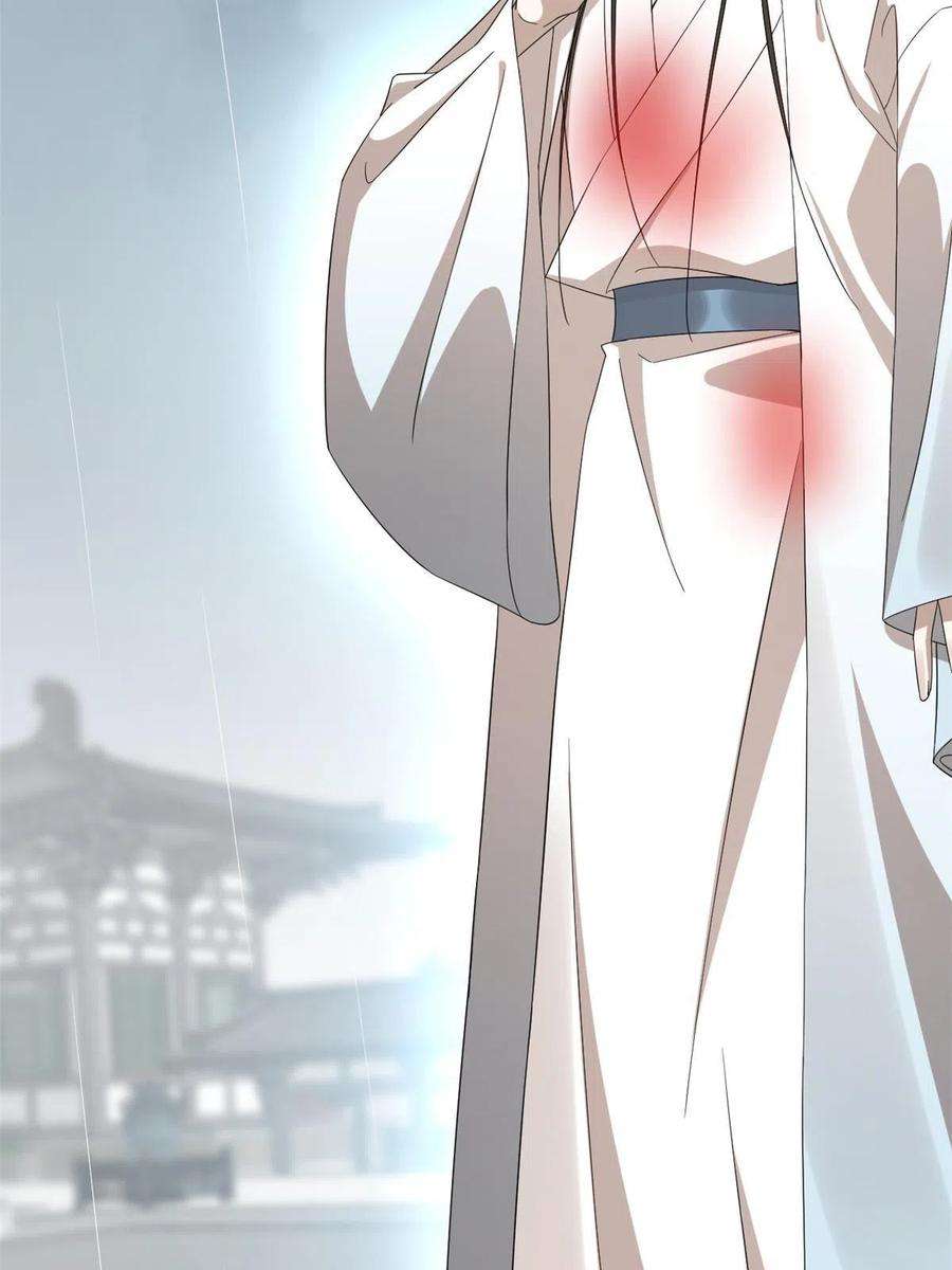 毒步天下：特工神医小兽妃323