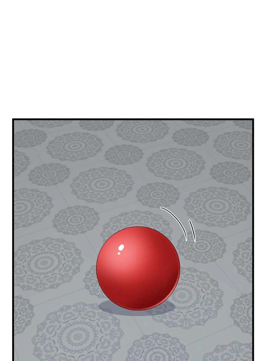 毒步天下：特工神医小兽妃323