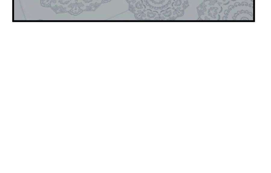 毒步天下：特工神医小兽妃323