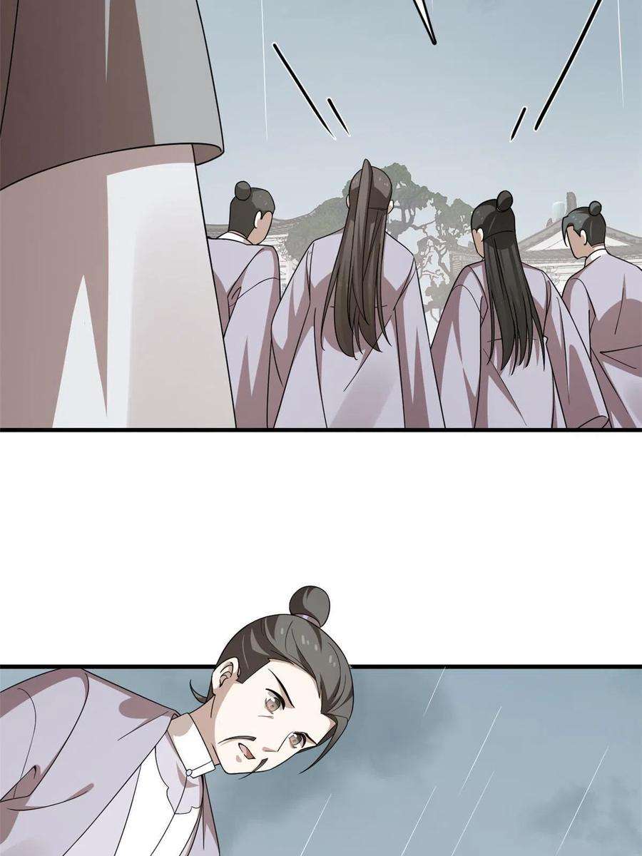 毒步天下：特工神医小兽妃324