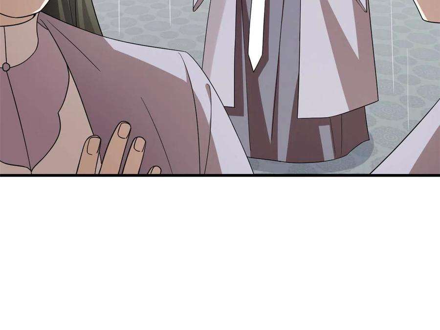 毒步天下：特工神医小兽妃324