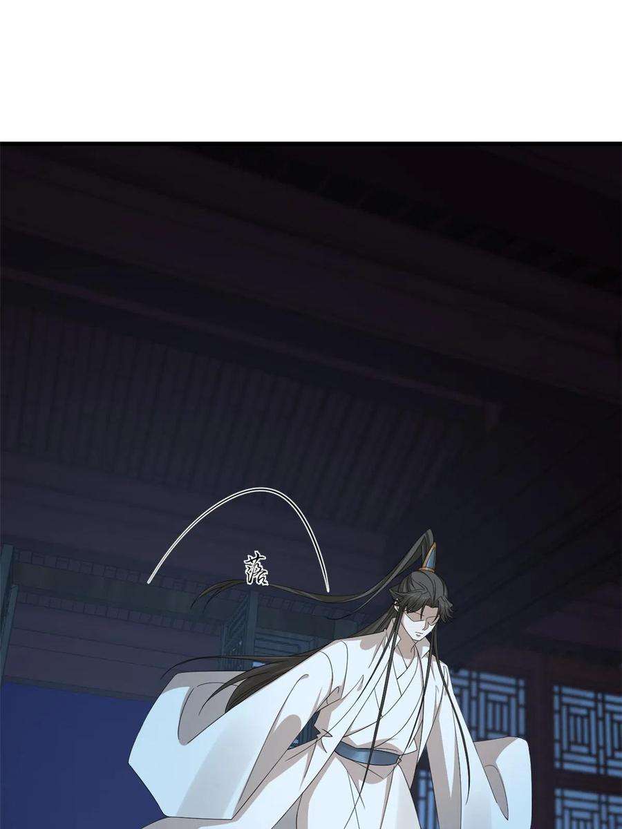 毒步天下：特工神医小兽妃324