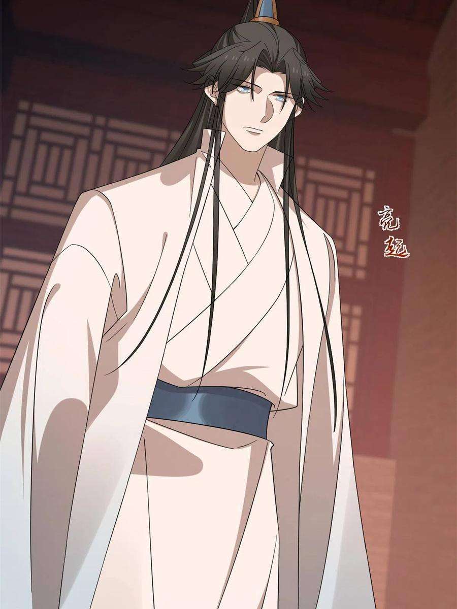 毒步天下：特工神医小兽妃324