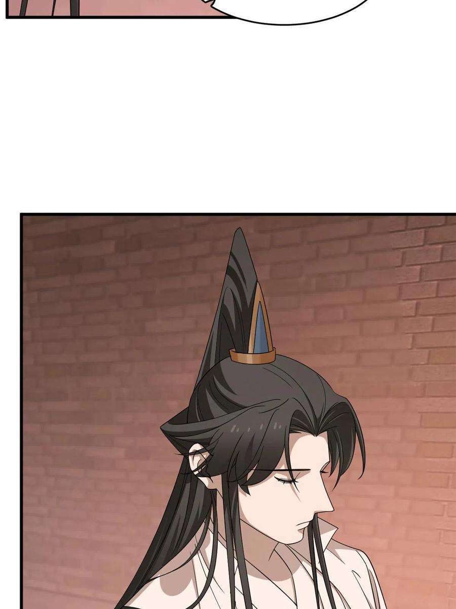 毒步天下：特工神医小兽妃324