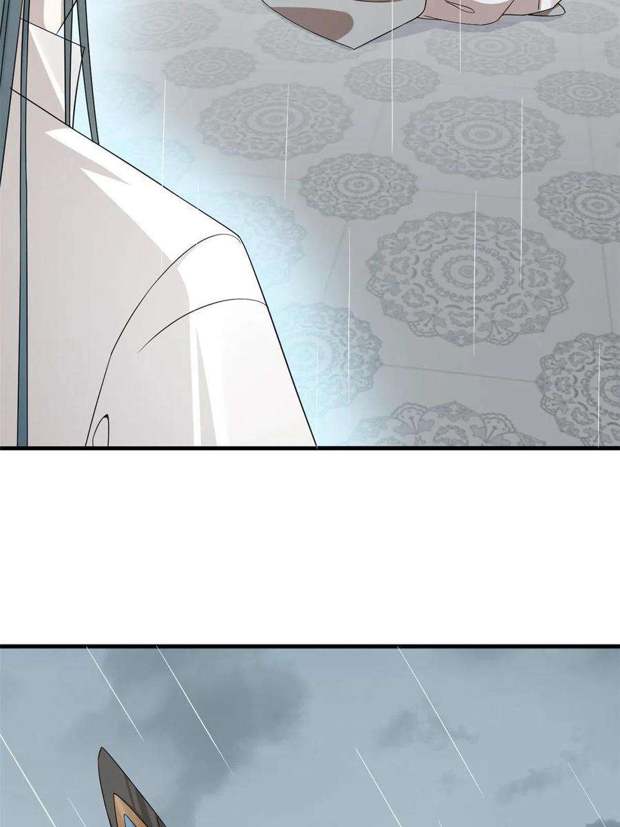 毒步天下：特工神医小兽妃324