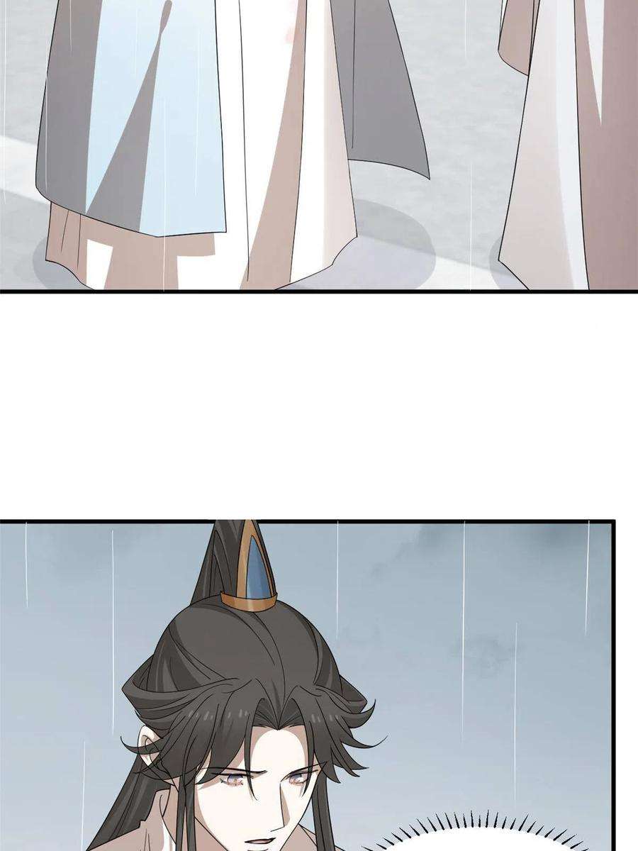 毒步天下：特工神医小兽妃324