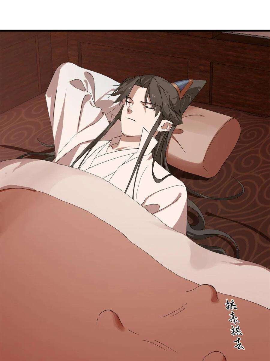 毒步天下：特工神医小兽妃325