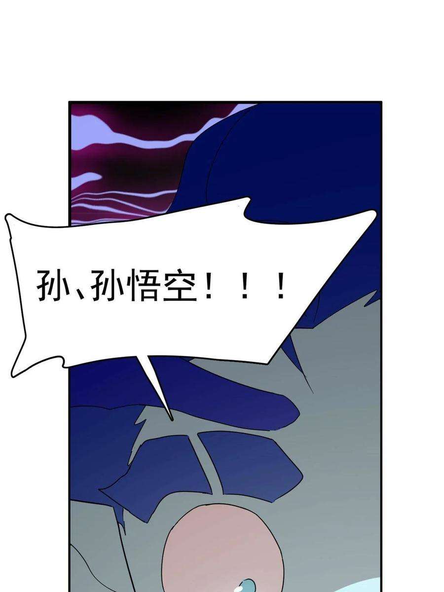 毒步天下：特工神医小兽妃325