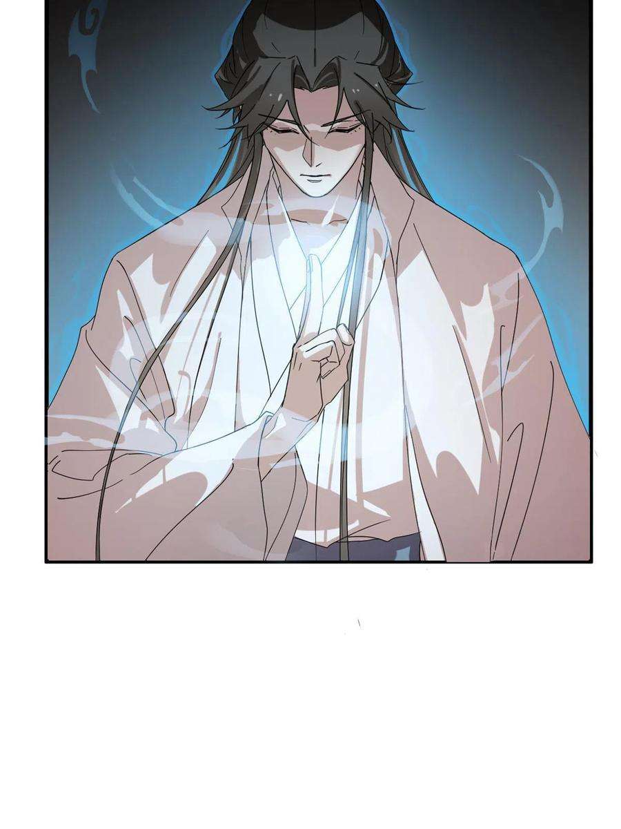 毒步天下：特工神医小兽妃325