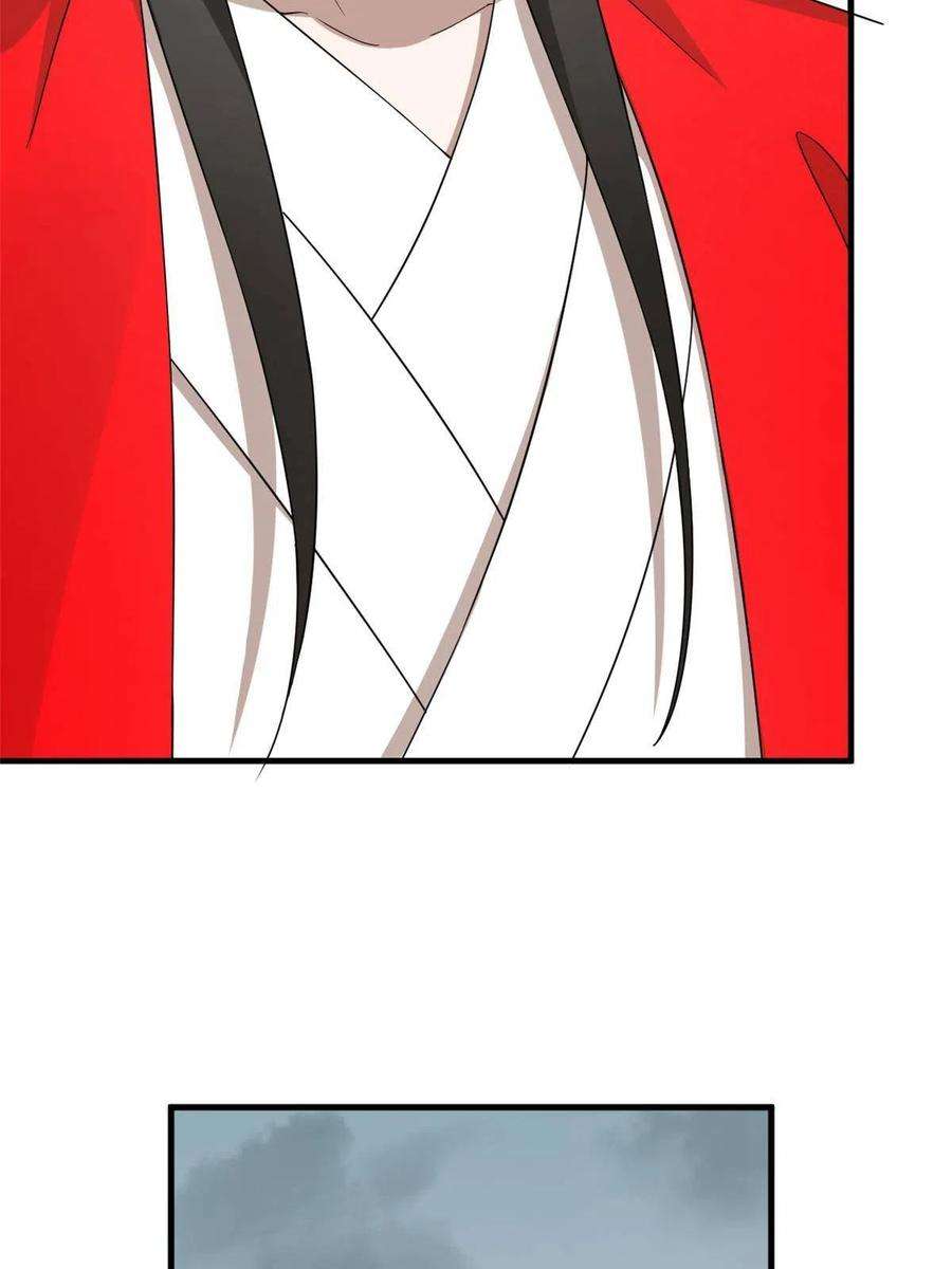 毒步天下：特工神医小兽妃327