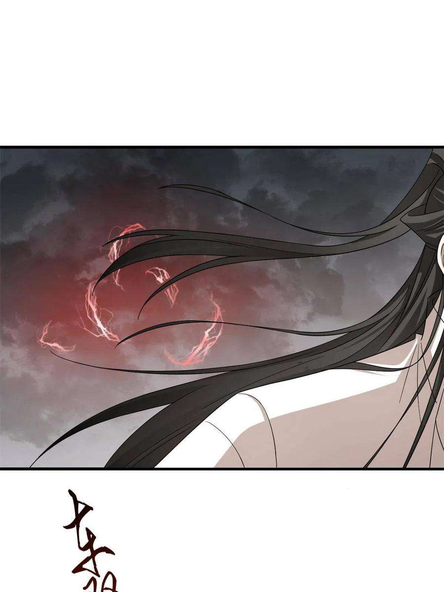 毒步天下：特工神医小兽妃327