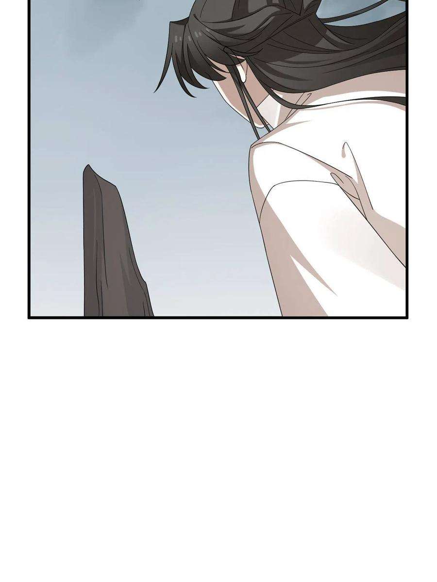 毒步天下：特工神医小兽妃327