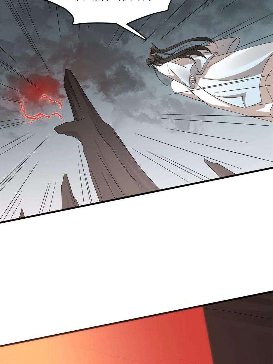 毒步天下：特工神医小兽妃327