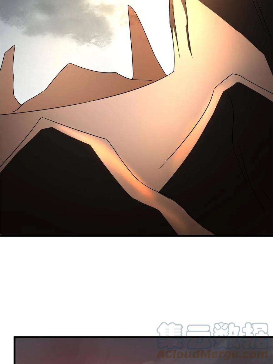 毒步天下：特工神医小兽妃327