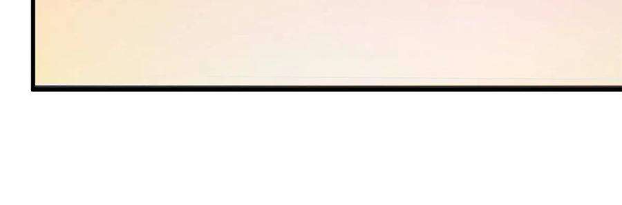 毒步天下：特工神医小兽妃327