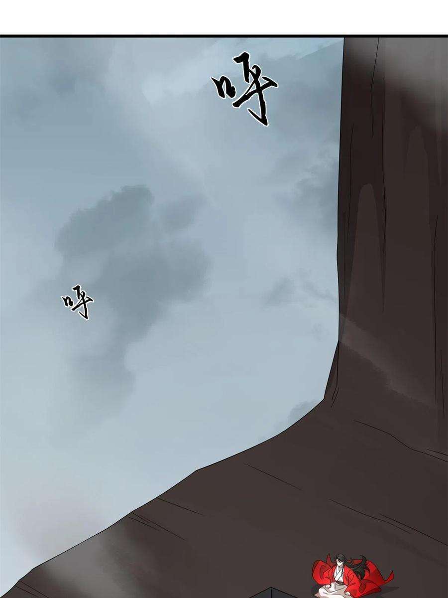 毒步天下：特工神医小兽妃327