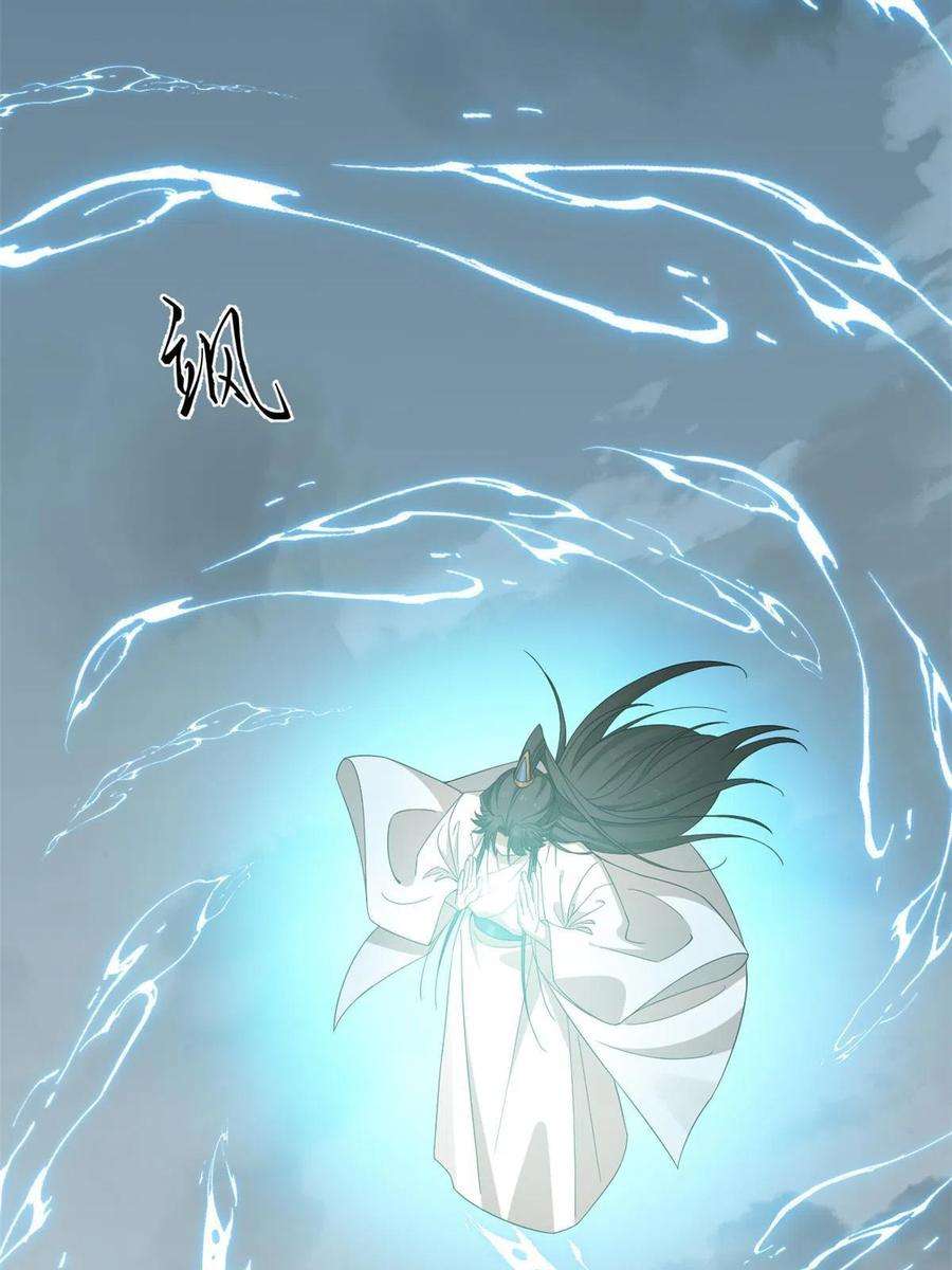 毒步天下：特工神医小兽妃327