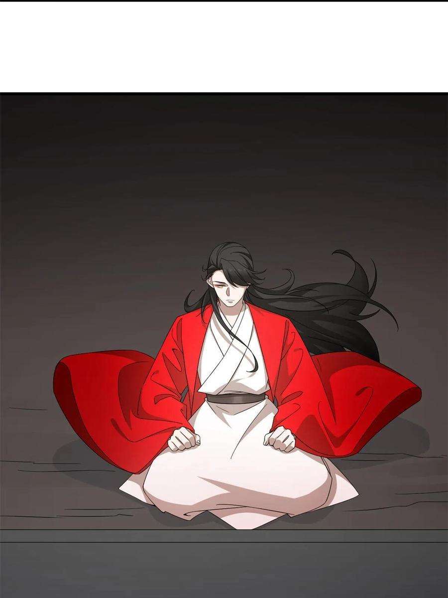 毒步天下：特工神医小兽妃327