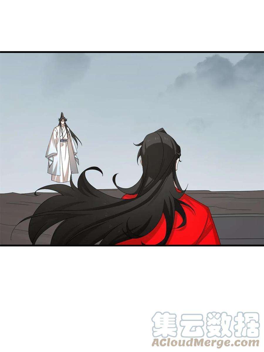 毒步天下：特工神医小兽妃327