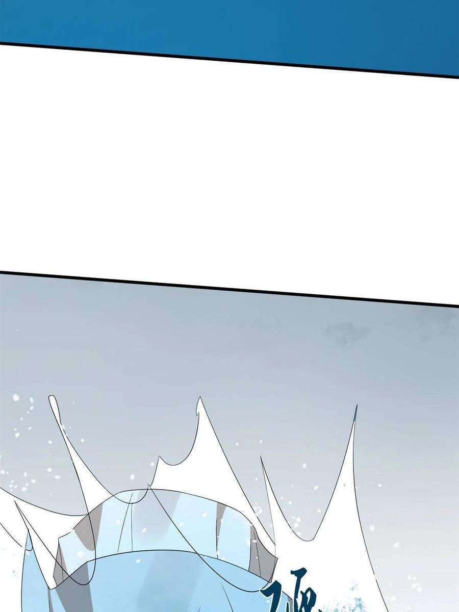 毒步天下：特工神医小兽妃328