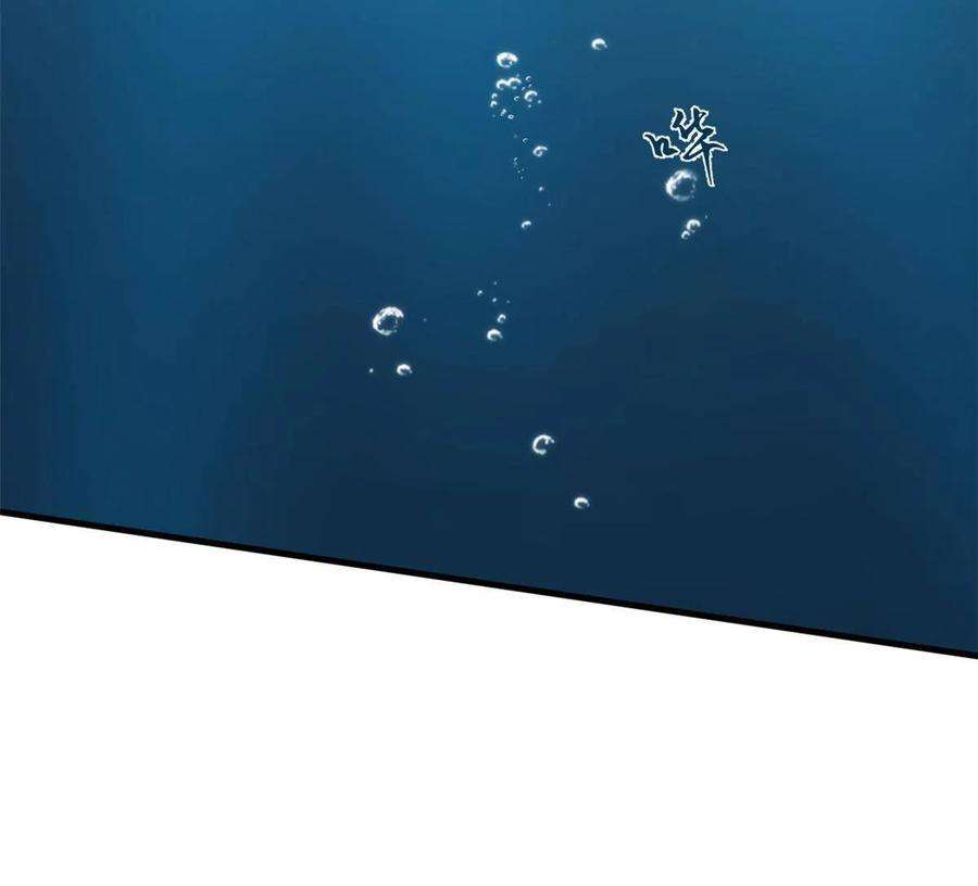 毒步天下：特工神医小兽妃328