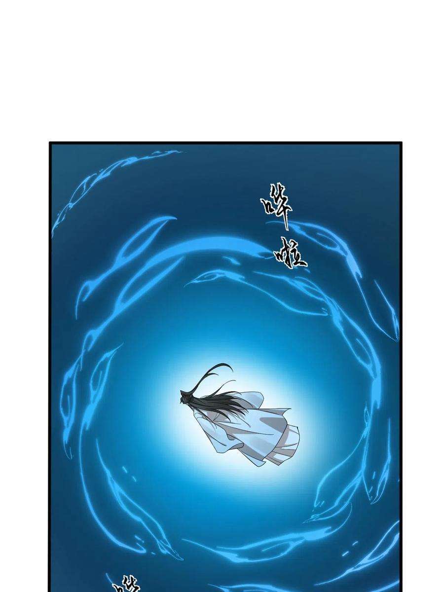 毒步天下：特工神医小兽妃328