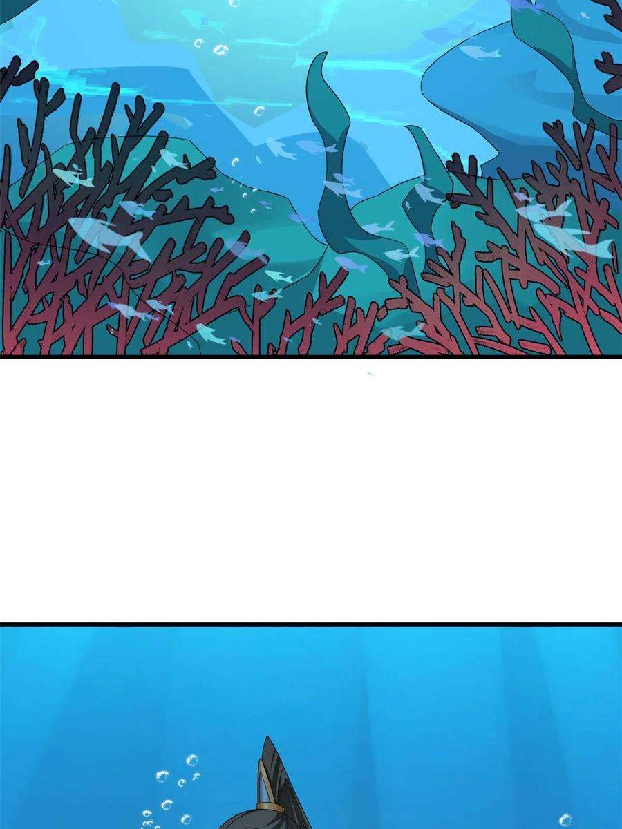 毒步天下：特工神医小兽妃328