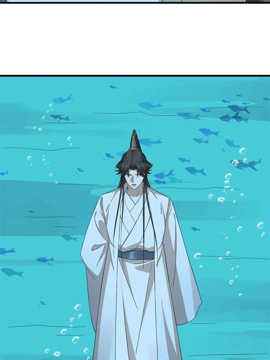 毒步天下：特工神医小兽妃328