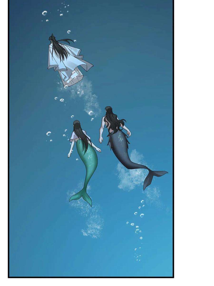 毒步天下：特工神医小兽妃328