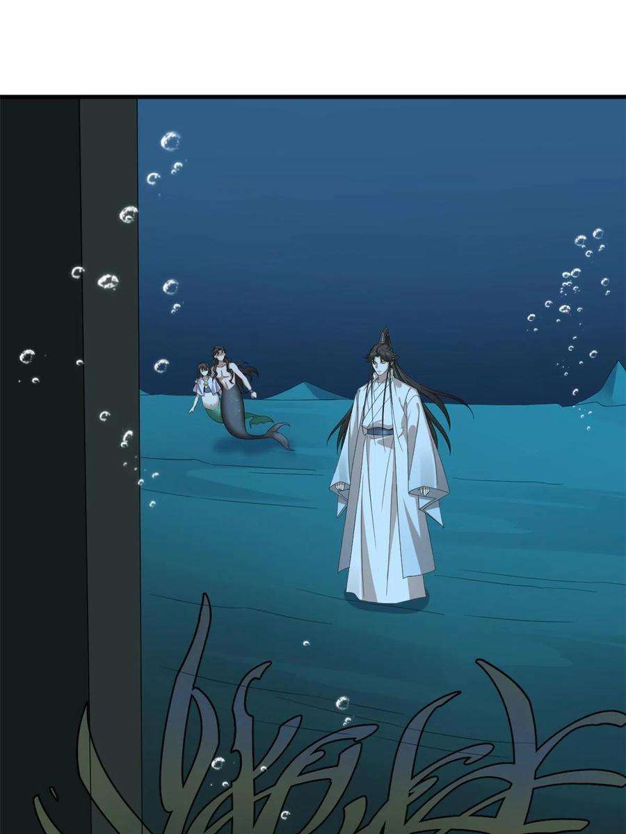 毒步天下：特工神医小兽妃328