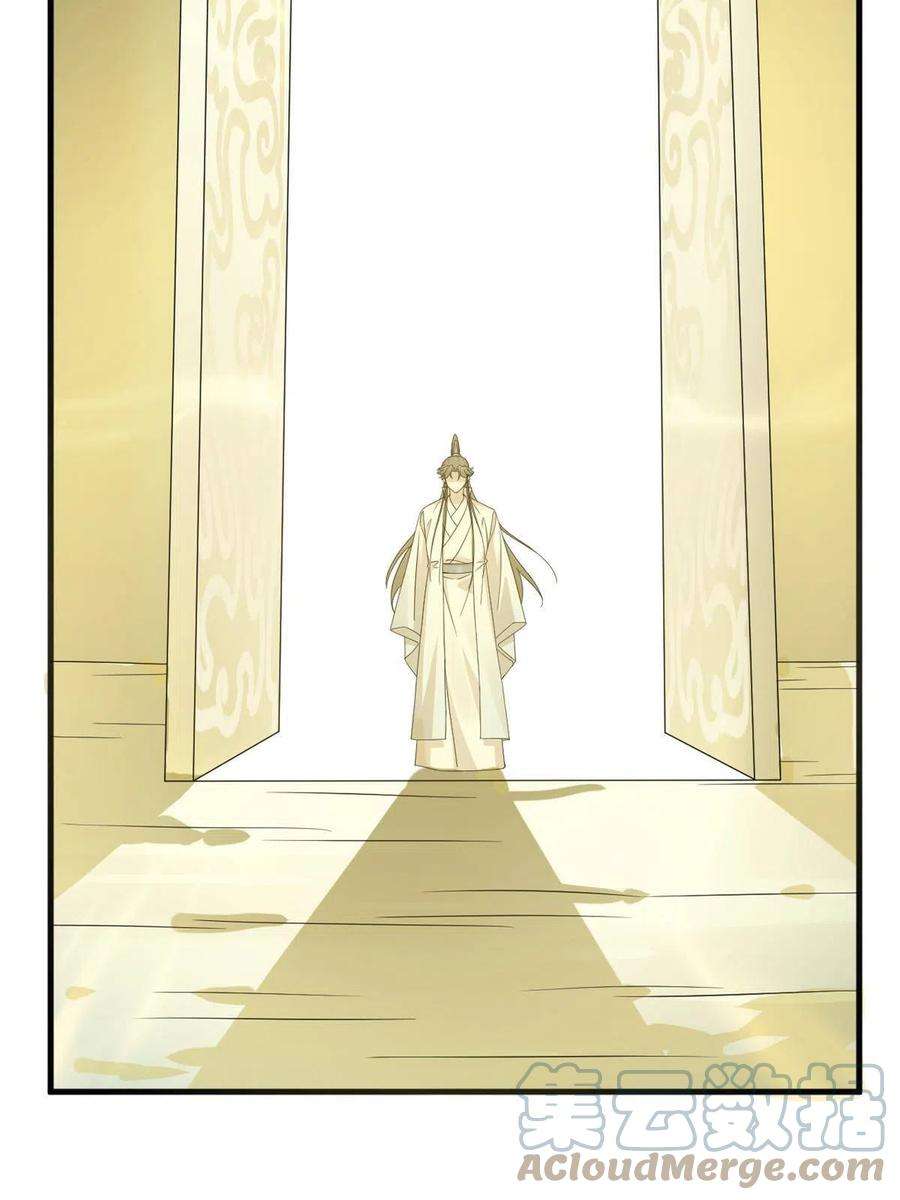 毒步天下：特工神医小兽妃328